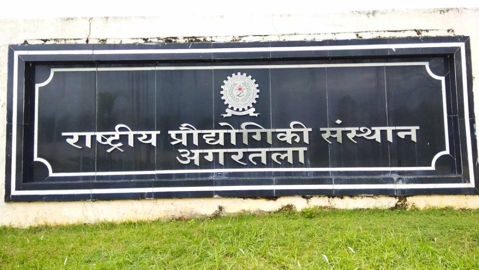 NIT Agartala