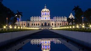 Tripura State Museum