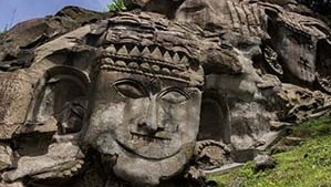 Unakoti