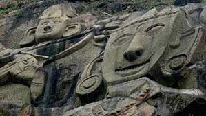 Unakoti